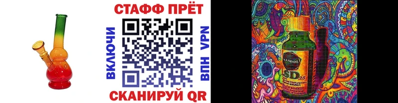 Сколько стоит Скопин КОКАИН Мефедрон АМФ Марихуана ГАШИШ