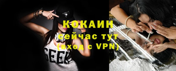 кристаллы Остров