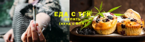 spice Няндома