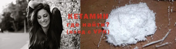 кристаллы Остров