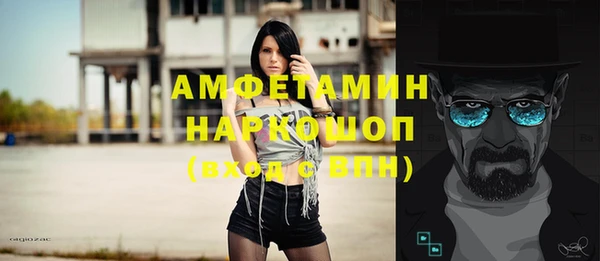 кристаллы Остров
