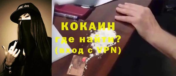 спиды Нягань