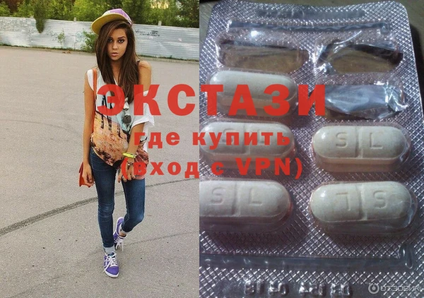 spice Няндома