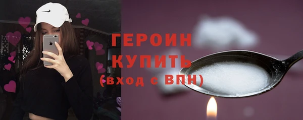 кристаллы Нязепетровск
