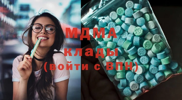 spice Няндома