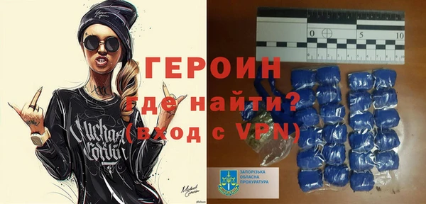 спиды Нягань