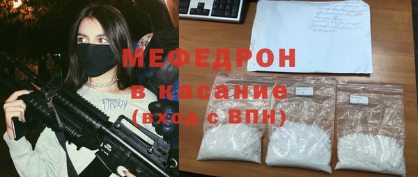 спиды Нягань