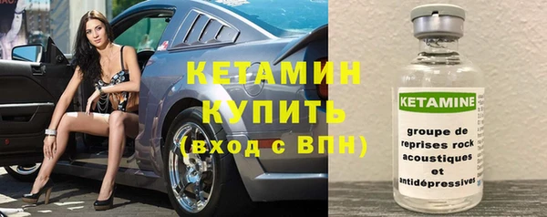 кристаллы Остров