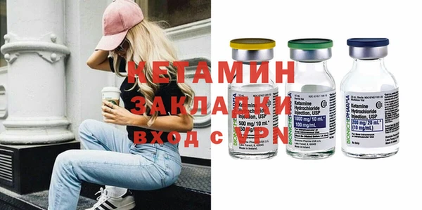 спиды Нягань