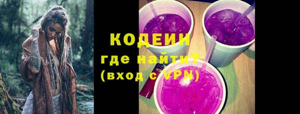 спиды Нягань